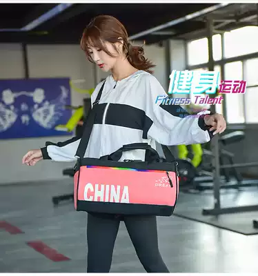 Customized fitness bag swimming bag dry and wet separation female travel bag portable storage bag bag male fitness equipment beach bag