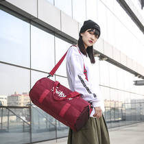 Fitness bag handnet red short distance travel bag womens sports bag Chao men Korean version of dry and wet separation training bag large capacity