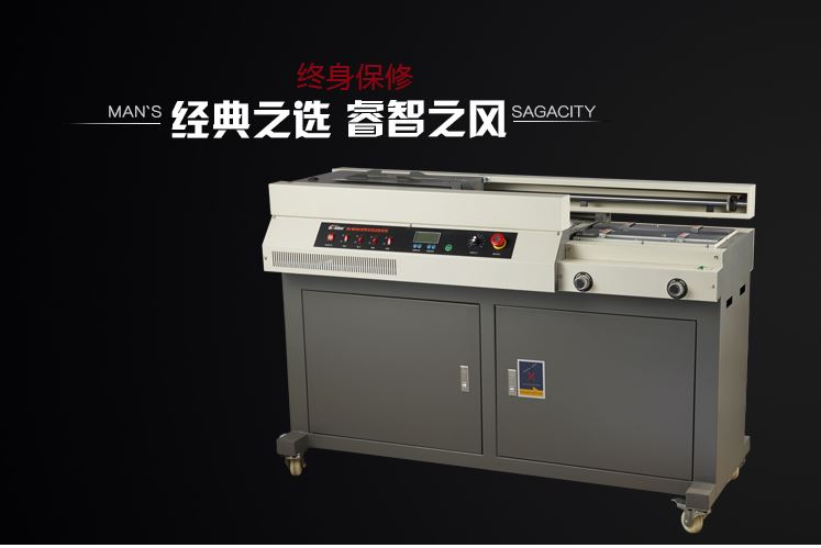 New Jindian GD-W502 glue binding machine binding machine automatic original fake one penalty ten