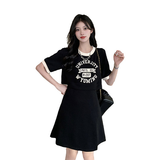 ww维维家大码女装2025夏装休闲收腰假两件显瘦闺蜜款长短款连衣裙