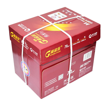 Asia Pacific Senbo Classic High-Quality A4 Paper Printing and Copying Paper 70g Single Pack 500 Sheets White Paper 80g Student Draft Paper One Box 70g A3 Paper Office Paper 5 Packs 10 Packs A4 Paper