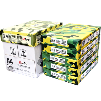 App Premium Copy Paper A4 White Printing Paper 70Gsm Single Pack 500 Sheets A4 Paper Student Draft Paper 80Gsm Double-Sided Office Paper Wholesale