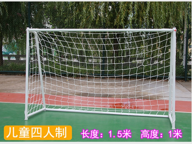Mục tiêu bóng đá trẻ em nhỏ đơn giản mục tiêu bóng đá gấp di động trẻ em trong nhà bóng đá cửa khung cửa lưới quần áo bóng đá size châu âu	