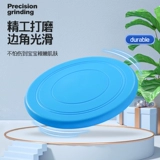 Мягкое безопасное дорожное профессиональное фрисби, семейный стиль