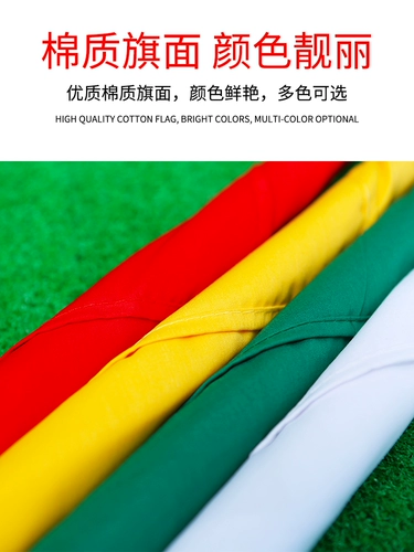 Командовый баннер железной дороги рука красный и белый автомобиль наружный указ Заказ баннер Trippical Banner Traffic Баннер красный и зеленый флаг сигнала