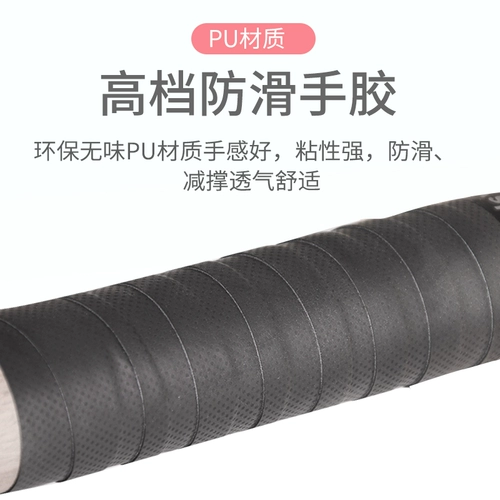 Российский толчок -напротив стойко