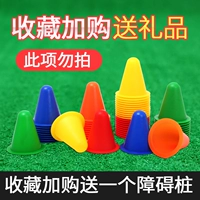 Фавориты плюс покупка подарков [не принимайте это]