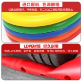 Футбольное вспомогательное оборудование для тренировок, баскетбольное снаряжение, мороженое