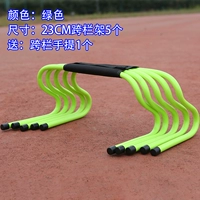 Жирный жирный M 23см [зеленый] 5 столбец+1 -колоновый ручка 1