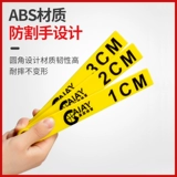 Детский баскетбольный ростомер для тренировок, подходит для подростков