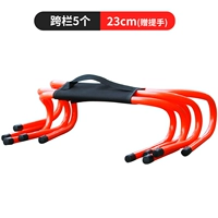 Черный 23 см. Колонка 5 Подарки