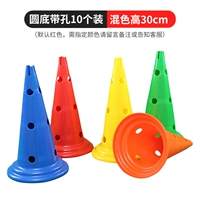 Утолщение M 30 см круглый дно с логотипом отверстия 10 ♥ ♥ ♥ ♥ ♥ ♥ на один год