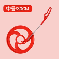 Красный хот вилс, 30см