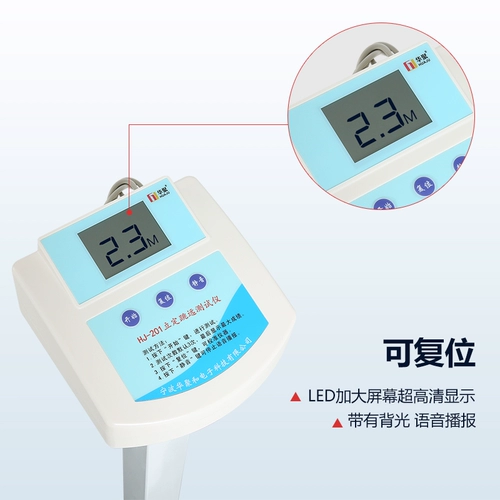 Постоянный удаленный тестер Специальное электронное интеллектуальное оборудование оборудования для тестирования
