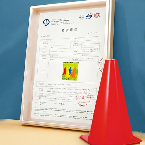 Марк ствол баскетбол Барьер Блюдо блюдо вокруг мороженого конусное ковш