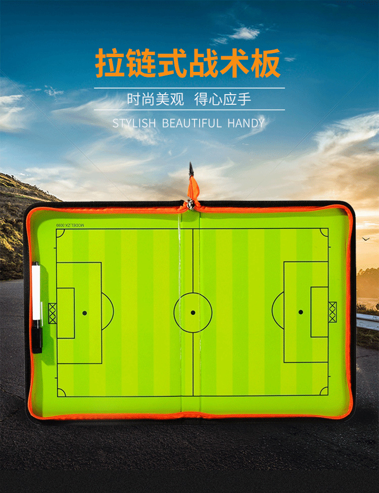 Football Tactics Board Coach Board Magnet Tactics Ben Zipper Folding Khung chuyên nghiệp Đồ dùng dạy học bóng đá - Bóng đá 	găng tay bắt bóng có xương	