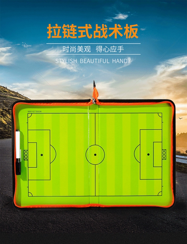 Football Tactics Board Coach Board Magnet Tactics Ben Zipper Folding Khung chuyên nghiệp Đồ dùng dạy học bóng đá - Bóng đá 	quần áo bóng đá nam 2020	