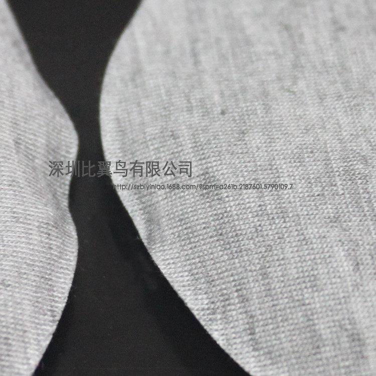 Coques pour soutien-gorge - Ref 819918 Image 5