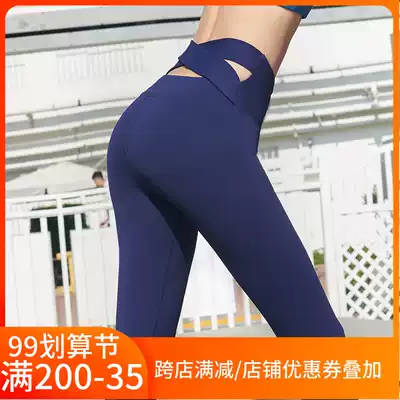 High waist cross belly lift hip yoga pants women's elastic sports leggings running quick-dry training compression fitness pants