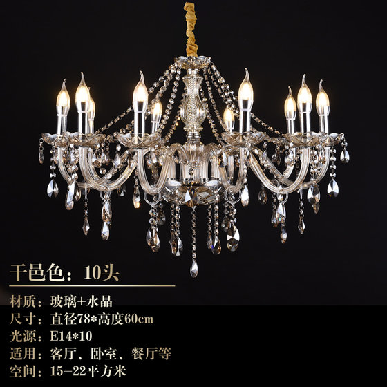 Simple Modern European-Style K9 Crystal Chandelier for Bedroom, Dining Room, Living Room, Banquet, Hotel, Wedding, Wholesale Candle Lighting Fixtures