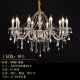 Simple Modern European-Style K9 Crystal Chandelier for Bedroom, Dining Room, Living Room, Banquet, Hotel, Wedding, Wholesale Candle Lighting Fixtures