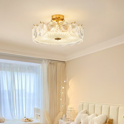 Simple Modern Cream Style Led Ceiling Lamp for Bedroom, Living Room, Dining Room, Study Room, Crystal Glass Ceiling Lighting Decoration
