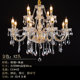European-Style Crystal Chandelier for the Living Room, Elegant and Modern, Simple Bedroom Lamp, Cozy Dining Room Candle Crystal Lighting, Luxurious