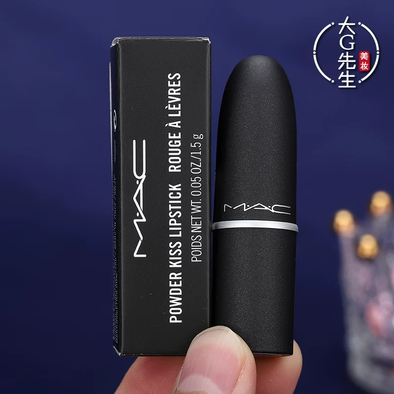 Mac, маленькая помада, 1.5 г, длительный эффект, товар с официального магазина