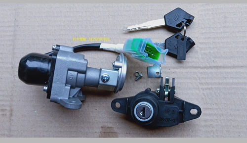 Suzuki youyou uu125t uy set lock full car bog