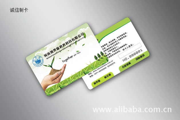 Thẻ thành viên thẻ VIP Thẻ VIP Thẻ mã vạch VIP Thẻ nhựa PVC tùy chỉnh thẻ từ làm thẻ IC thẻ thông minh - Thiết bị mua / quét mã vạch