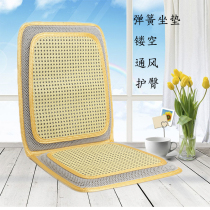 Summer car cushion cool cushion taxi truck forklift steel wire spring mesh breathable seat cushion hollow cooling seat cushion