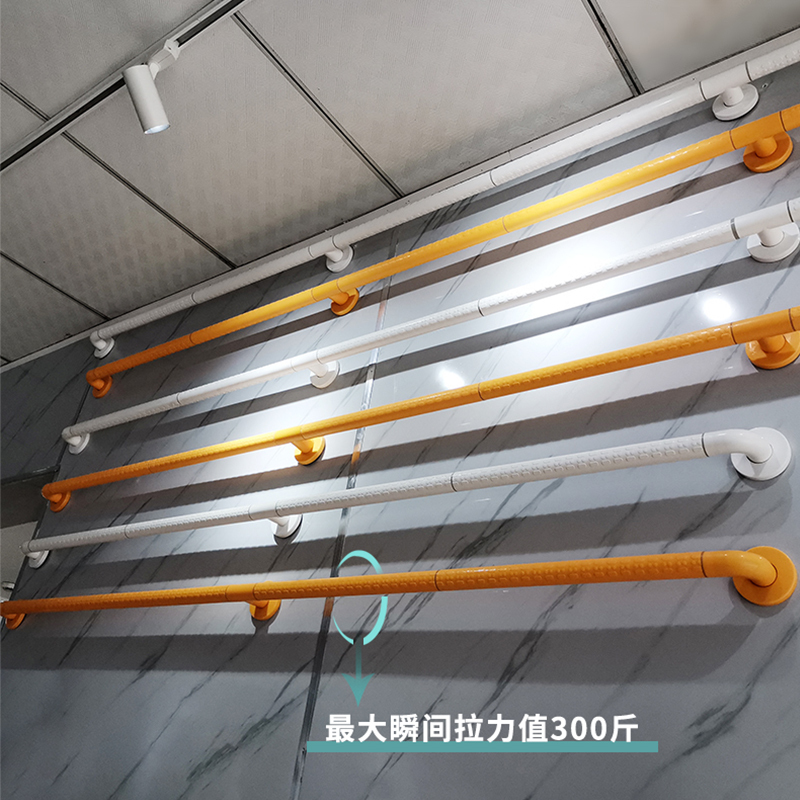 Elderly Safety Stairs Assistive Bathroom Barrier-Free Handrails for Disabled Non-Slip Toilet Stainless Steel Perforated Elderly Safety Stairs Assistive Bathroom Barrier-Free Handrails for Disabled Non-Slip Toilet Stainless Steel Perforated