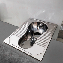 304 stainless steel squatting pan deodorant engineering public toilet squatting urinal sensor steel tank squatting pit type thickened