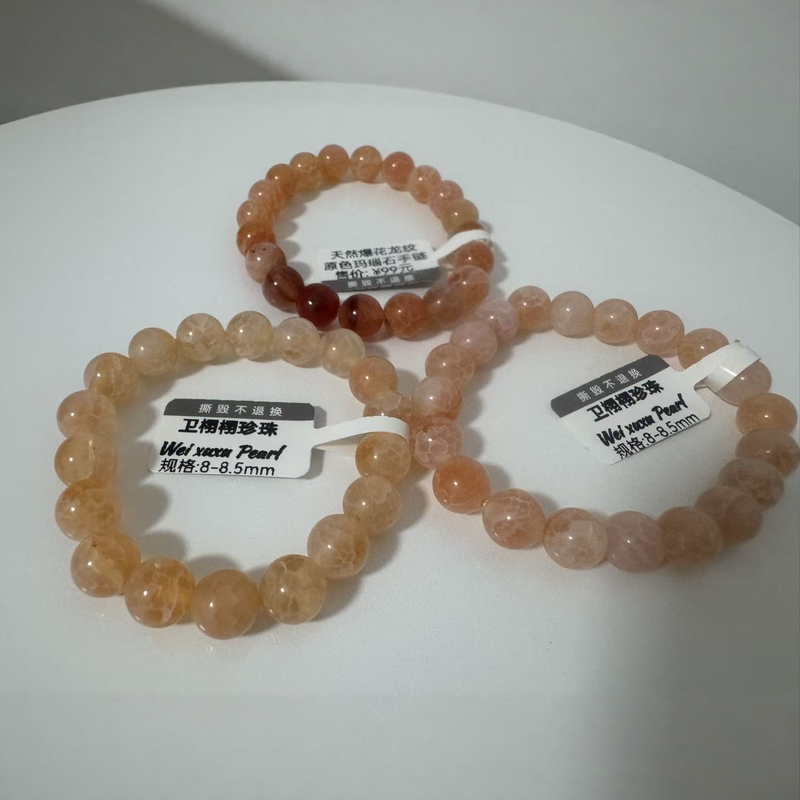 Snowflake Bracelet with Dragon Pattern, 8-8.5mm. Special Offer!