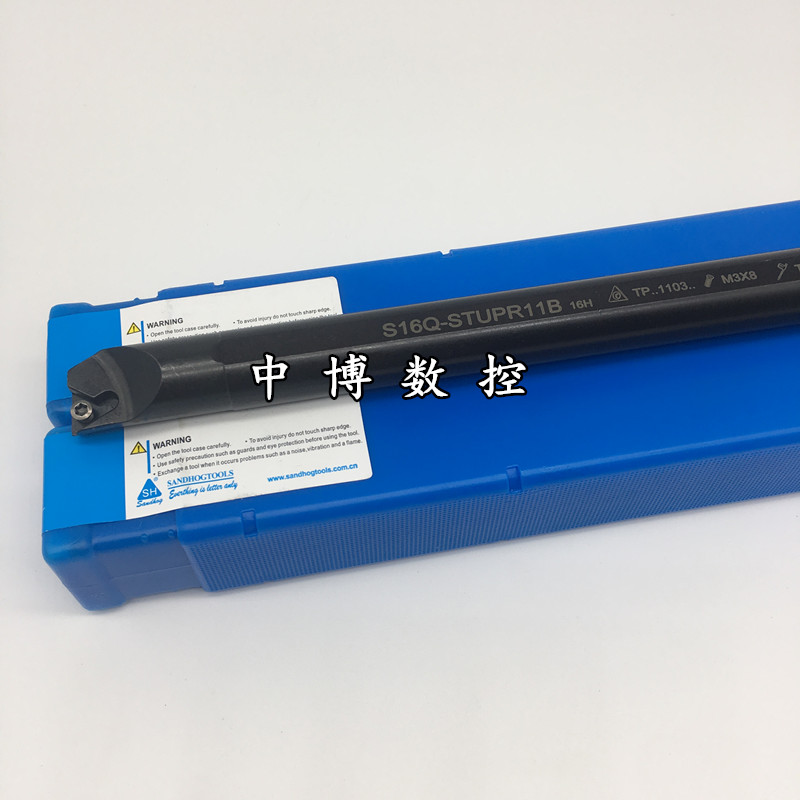 Sanhan boring tool rod inner hole turning tool S10K S12M S16Q S20Q-STUPR11 STUPL11