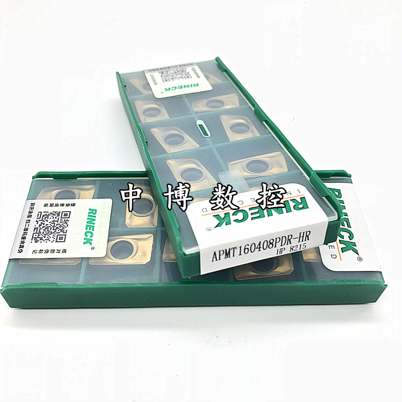 Sharp Nike 1604 milling cutter sheet APMT160408PDR-HR 160404 12 16 20PDR HP-8215