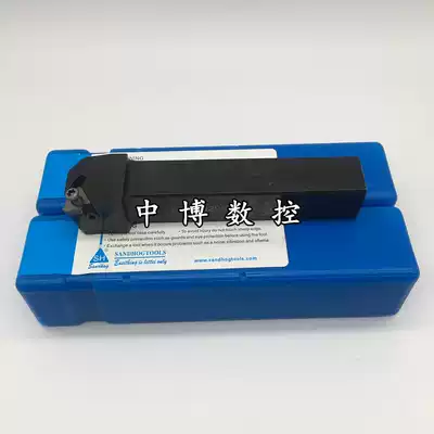 san han thread Arbor SER SEL1212F11 F16 1616H16 2020K16 K22