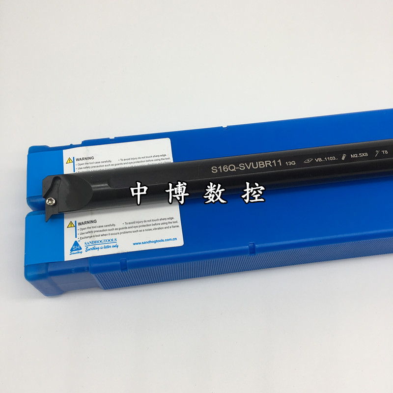 Sanhan tool holder S20Q S25R S32S-SVUBR16 SVUBL16