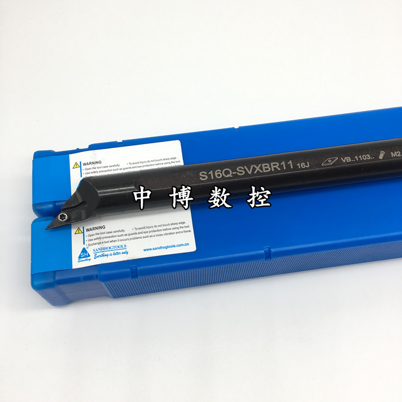 Sanhan boring knife rod inner hole turning tool S16Q S20Q-SVXCR11 SVXCL11