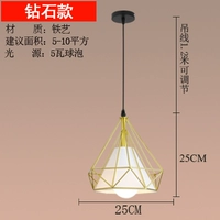 Золотой, белый, 25см
