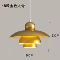 B Золото 38 см