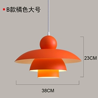 Оранжевый, 38см