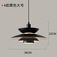 Черный 38 см