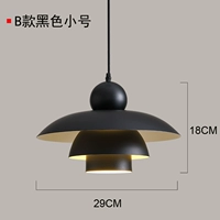 B-стиль Black 29 см