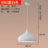 Зеленый, белый, 42см