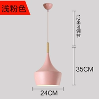 B Модель светло -розовый