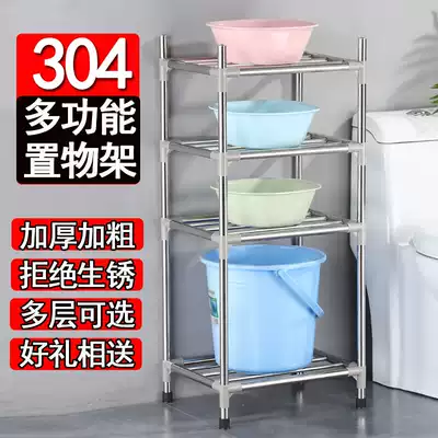 304 stainless steel washbasin holder, powder room rack, bathroom storage rack, multifunctional floor-to-ceiling shelf washstand