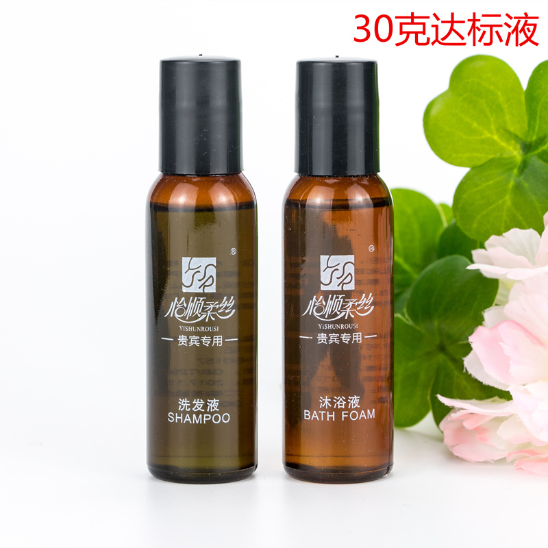 Hotel hotel bottled shampoo shampoo shower gel disposable shampoo 30ml new
