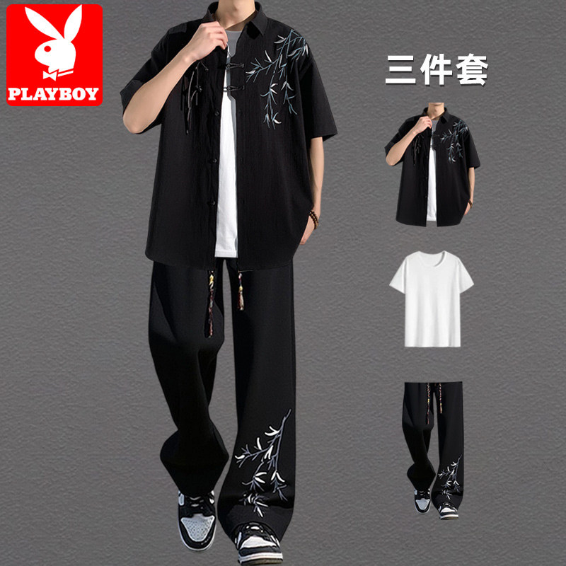 Playboy Men's Short-Sleeved Shirt, Men's Summer New Chinese-Style Suit, Embroidered Shirt, Stylish Outfit Set Playboy Men's Short-Sleeved Shirt, Men's Summer New Chinese-Style Suit, Embroidered Shirt, Stylish Outfit Set