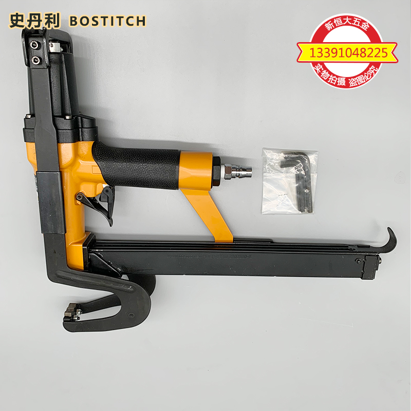 American Stanley STANLEY (BOSTITCH) Pneumatic Brown Cloth Gun P88SJ-E